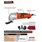 HERRAMIENTA OSCILATORIA 300W.