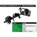 HOYADORA EXP.52CC.MECHA 200X800-