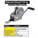 MALACATE NAUTICO CINTA   725KG-